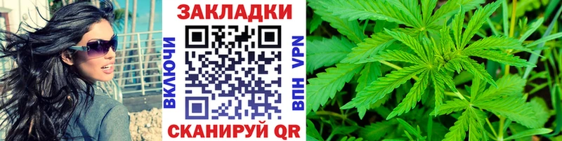 Купить закладку Усинск МЕТАДОН  Амфетамин  Меф  Псилоцибиновые грибы  A-PVP  ГАШ 