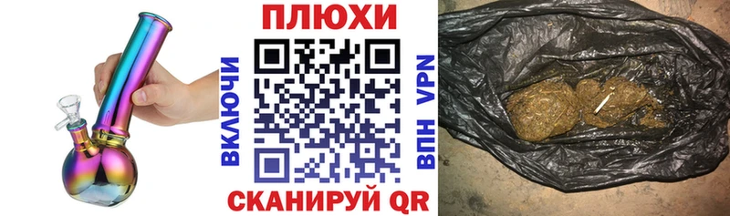 ГАШИШ Изолятор  наркотики  Усинск 