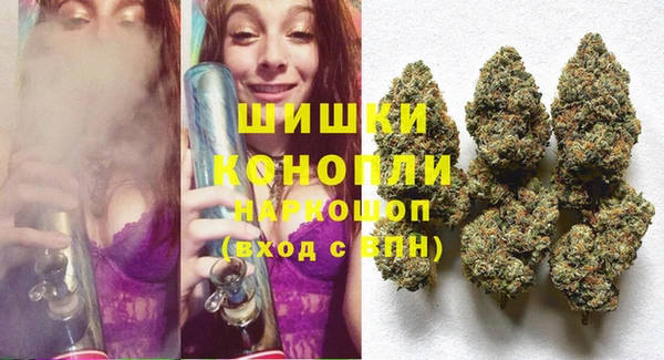 не бодяженный Касимов