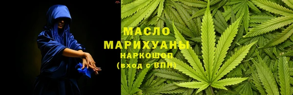 mix Карпинск