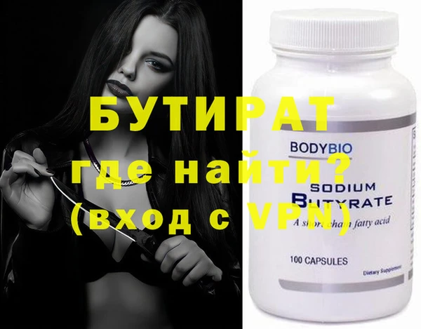 mix Карпинск