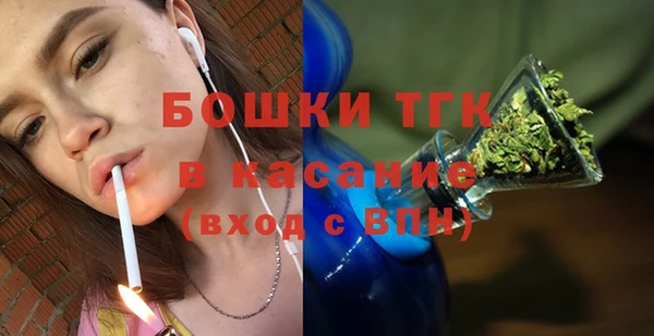 круглые Каменка
