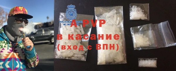 не бодяженный Касимов