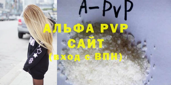 круглые Каменка