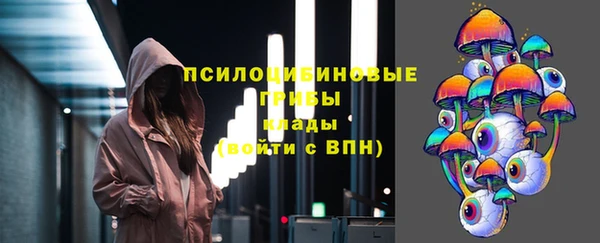 марки nbome Карталы