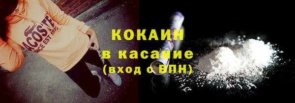 mix Карпинск