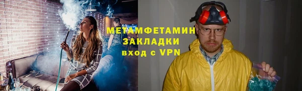 не бодяженный Касимов