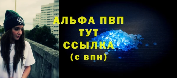 не бодяженный Касимов