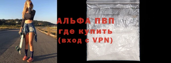 не бодяженный Касимов