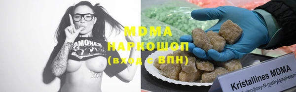 spice Каменногорск