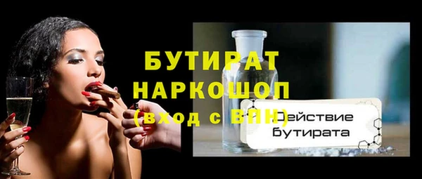 марки nbome Карталы