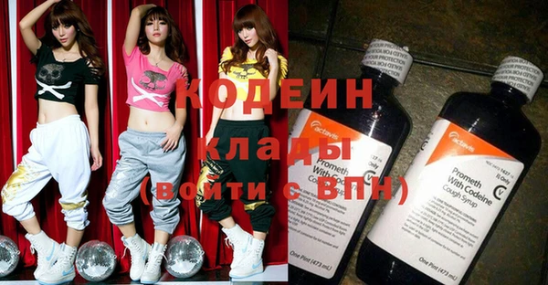 mix Карпинск