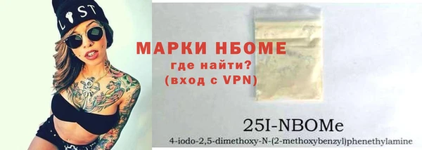 mix Карпинск