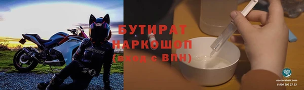 не бодяженный Касимов