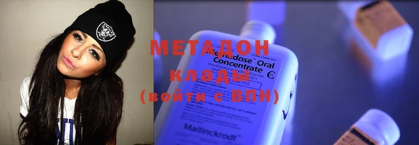 mix Карпинск