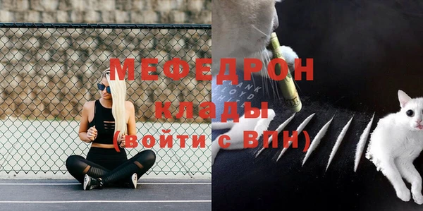 марки nbome Карталы