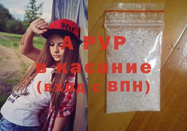 круглые Каменка