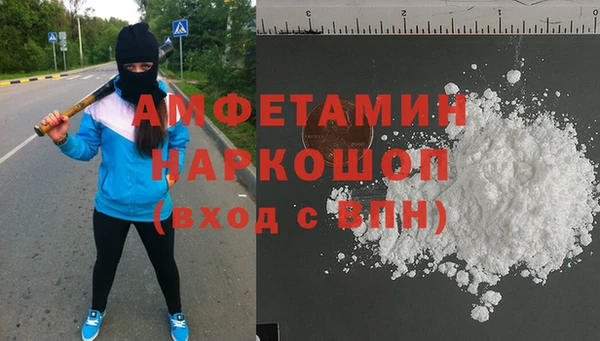 mix Карпинск