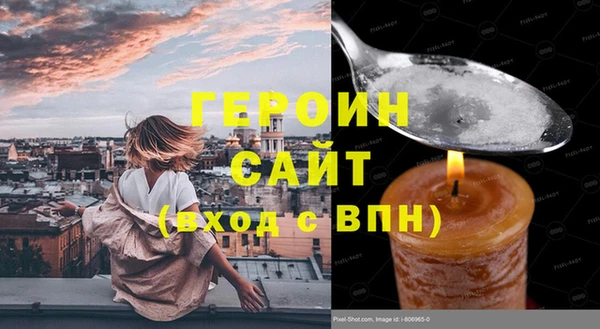 круглые Каменка