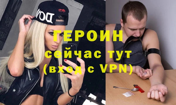 круглые Каменка