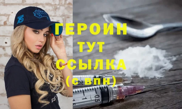 марки nbome Карталы