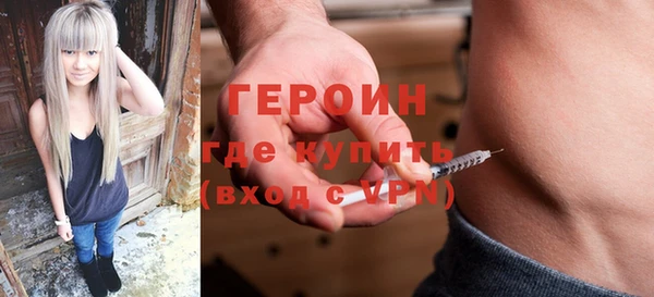 mix Карпинск