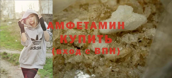 не бодяженный Касимов