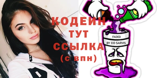 марки nbome Карталы