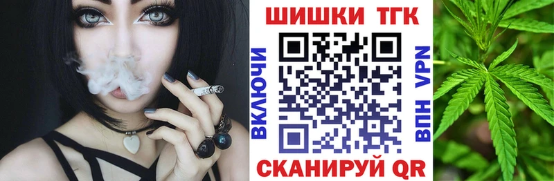 цены   Усинск  Конопля ГИДРОПОН 